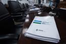 Inicio del 52 perodo de sesiones ordinarias de la Cmara de Diputados
