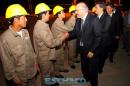 Apertura oficial de la Planta Industrial Chaco