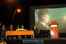 Apertura oficial de la Planta Industrial Chaco