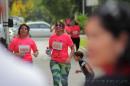 Maratn Solidaria por el Hospital Peditrico