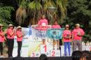 Maratn Solidaria por el Hospital Peditrico