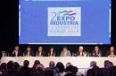 	 2 Expo Industria + Servicios Chaco 2018