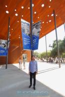 Centro de Interpretacin de Campo del Cielo