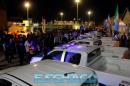 Inauguracin oficial de la XXIII edicin de la Fiesta Nacional del Algodn