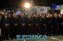 Inauguracin oficial de la XXIII edicin de la Fiesta Nacional del Algodn