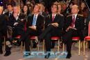 Inauguracin oficial de la XXIII edicin de la Fiesta Nacional del Algodn