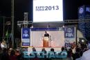 Inauguracin oficial de la XXIII edicin de la Fiesta Nacional del Algodn