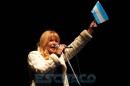 Jorge Rojas en la velada patritica por el Da de la Independencia