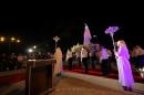 Festividad de la Inmaculada Concepcin de Mara