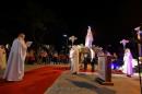 Festividad de la Inmaculada Concepcin de Mara