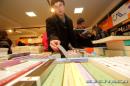Apertura de la Feria del Libro Chaqueo en Resistencia