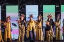 La ciudad est de moda 2018