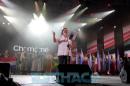 Apertura de la Fiesta Nacional del Chamam