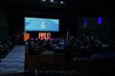 Premio provincial a la calidad 2017