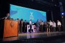 Premio provincial a la calidad 2017