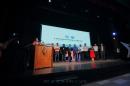 Premio provincial a la calidad 2017