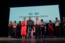 Premio provincial a la calidad 2017