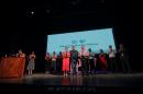Premio provincial a la calidad 2017