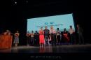 Premio provincial a la calidad 2017