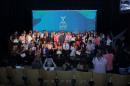 Premio provincial a la calidad 2017