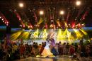 Experiencia Chamam: Postales de la noche inaugural