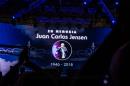 Noche inaugural de la 29 Fiesta Nacional del Chamam 15 Fiesta del Mercosur