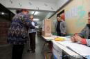 #Paso Nacionales en imgenes