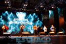 Fiesta del Chamam: Postales del da Jueves II