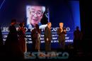 Apertura de la 25 Fiesta Nacional del Chamam en Corrientes