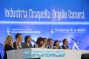 Cristina Kirchner en la inauguracin de Fbrica de Bicicletas en Resistencia