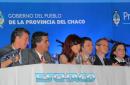 Cristina Kirchner en la inauguracin de Fbrica de Bicicletas en Resistencia