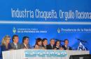 Cristina Kirchner en la inauguracin de Fbrica de Bicicletas en Resistencia
