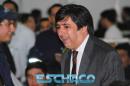 Cristina Kirchner en la inauguracin de Fbrica de Bicicletas en Resistencia