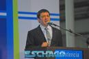 Cristina Kirchner en la inauguracin de Fbrica de Bicicletas en Resistencia