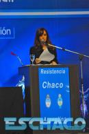 Cristina Kirchner en la inauguracin de Fbrica de Bicicletas en Resistencia