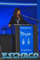 Cristina Kirchner en la inauguracin de Fbrica de Bicicletas en Resistencia