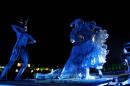 Chamam de Plata: Noche de lunes