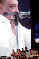 #ADN CHAMAM 27: Noche I