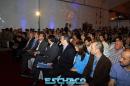 Inauguran cuatro nuevas fbricas en el Complejo Industrial Barranqueras