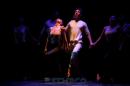 Ciclo ISPEA, teatro y danza