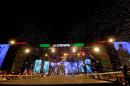 #ADN CHAMAM 27: Noche II