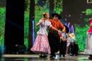 Experiencia Chamam: Postales de la noche final