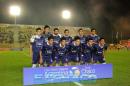 Copa Argentina: Independiente elimin a Boca Unidos