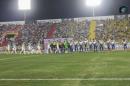 Copa Argentina: Racing vs. San Martn de Formosa