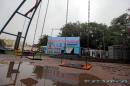 Escuela Itinerante Chaco