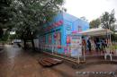 Escuela Itinerante Chaco