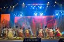 #ADN CHAMAM 27: Noche V (Cuarta luna suspendida)