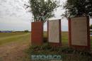 Recorrida de ESCHACO por el Parque Caraguat