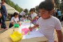Arte sin Barreras