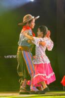 #ADN CHAMAM 27: Noche VII